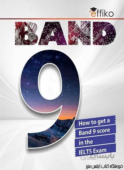 How to Get a Band 9 Score in the IELTS Exam