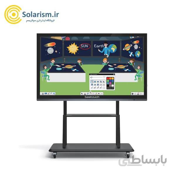 نمایشگر لمسی سی تاچ مدل TSHL65 سایز 65 اینچ