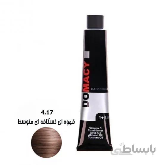 رنگ مو دوماسی سری کافی شاپ ۴.۱۷ قهوه ای نسکافه ای متوسط