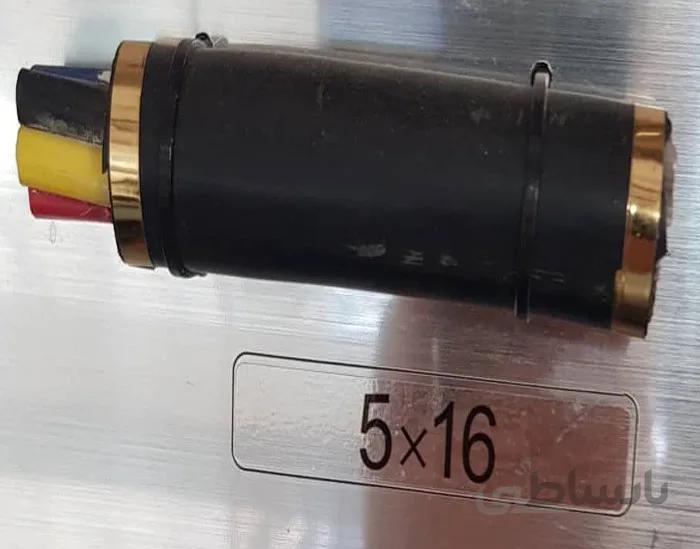 کابل5*16 افشان و خشک