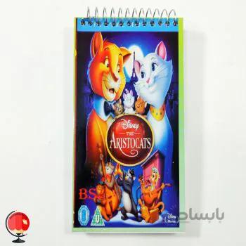 دفترچه یادداشت BS گربه اشرافی