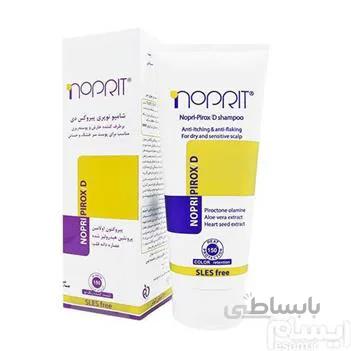 شامپو پوست سرخشک و حساس NOPRI PIROX D نوپری پیروکس دی نوپریت 200 میلی ا Noprit Anti-Dandruff Shampoo For Colored & Dry Hair