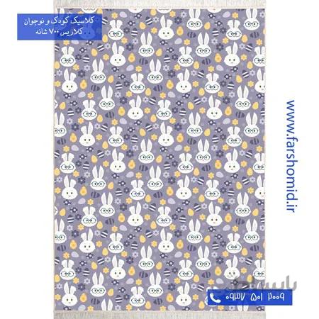 700 شانه طرح خرگوش 10027۵ کودک و نوجوان کلاریس محتشم