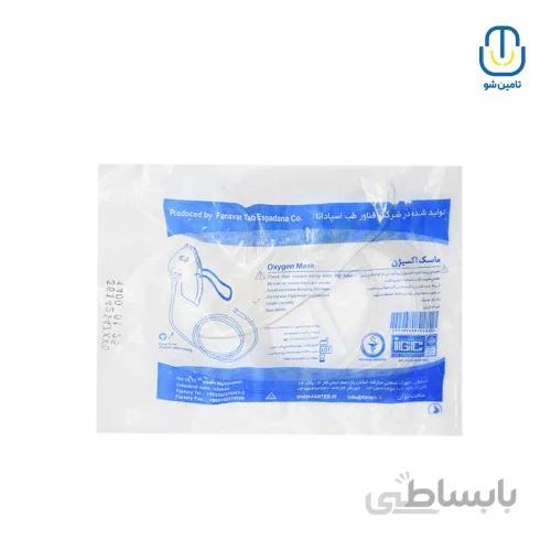 ماسک اکسیژن بزرگسال فن طب ا Fanteb oxygen mask for adult medicine