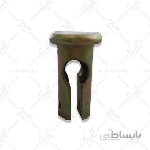 پين دسته کلاچ و دنده عقب کلتيواتور کاما