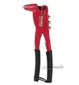 پرچ دستی رونیکس مدل Super RH-1602
