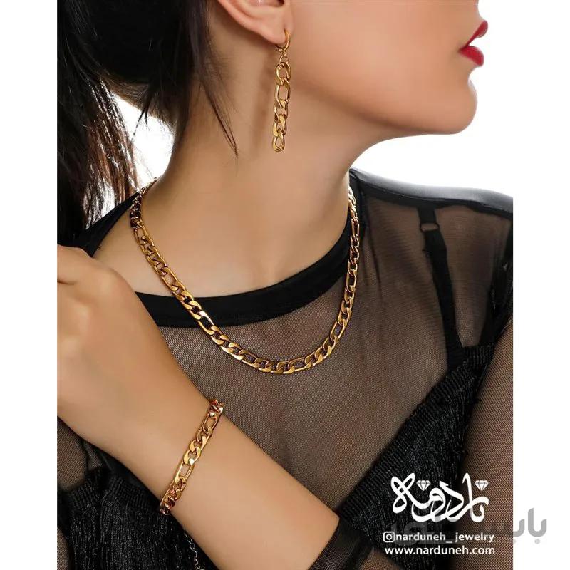 سرویس کارتیر فیگارو