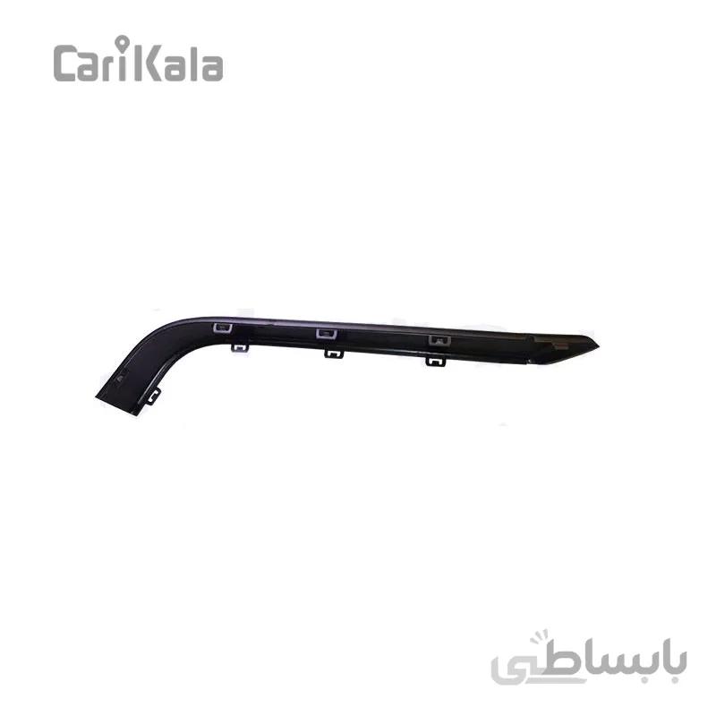 ضربه گیر (فلپ) روی سپر عقب _ راست پارس کروز