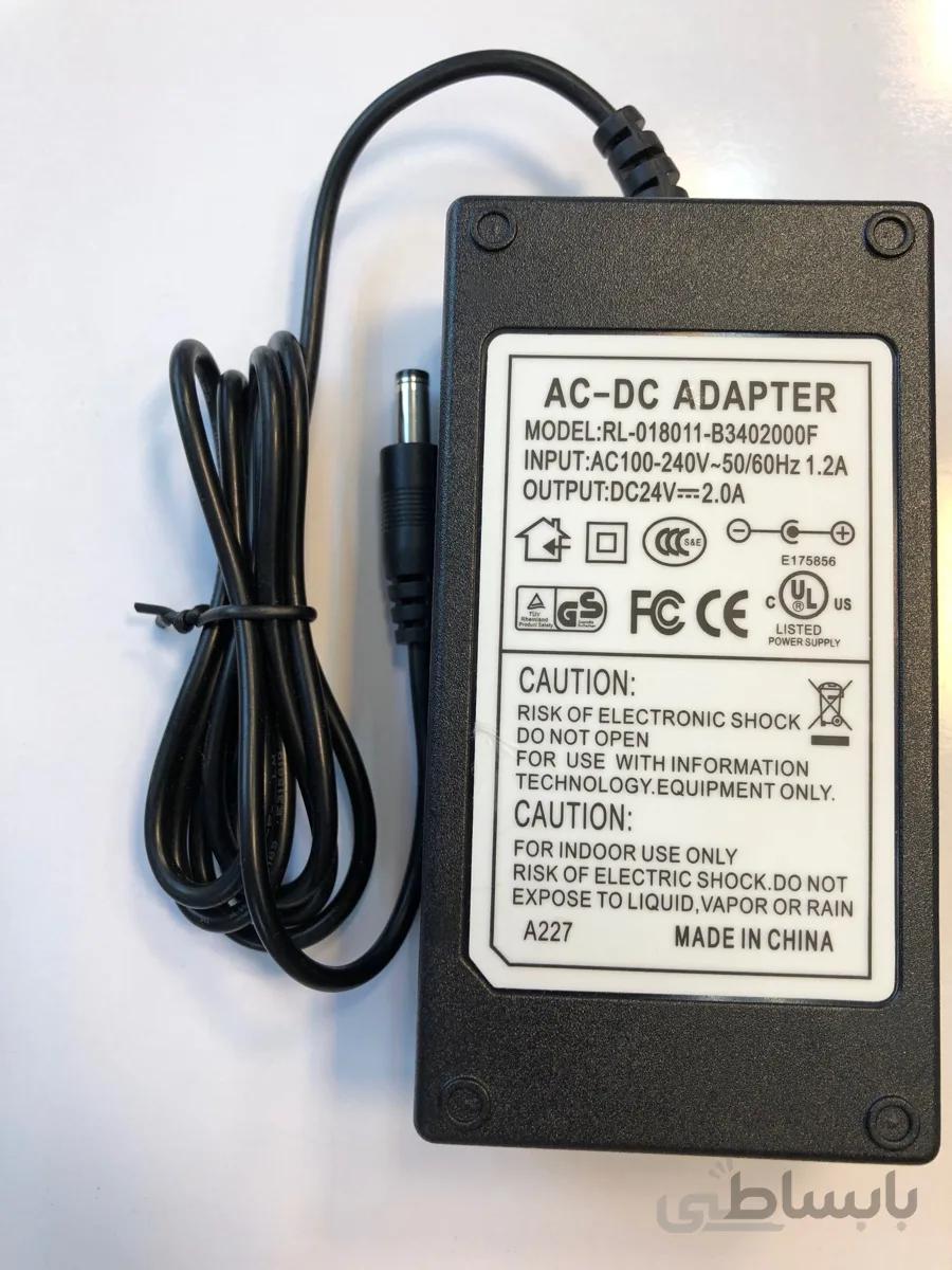 آداپتور 24V 2A