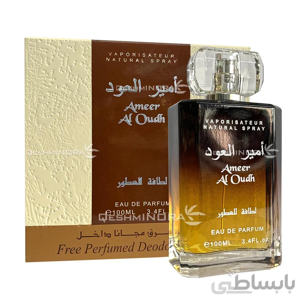 ادکلن عربی امیر العود لطافه العطور Ameer Al Oud