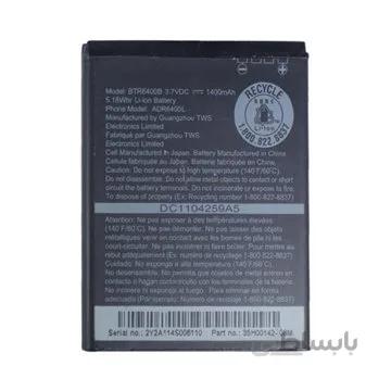 باتری اورجینال اچ تی سی BTR6400B ظرفیت 1400 میلی آمپر ساعت ا HTC BTR6400B 1400mAh Original Battery