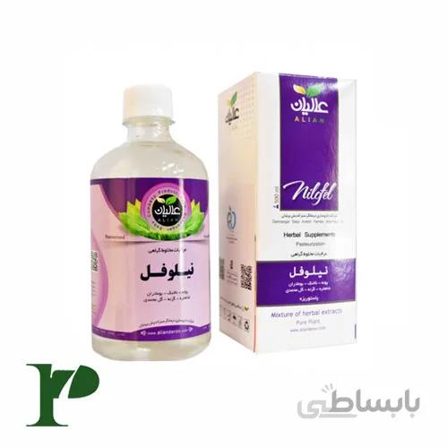 شربت نیلوفل عالیان