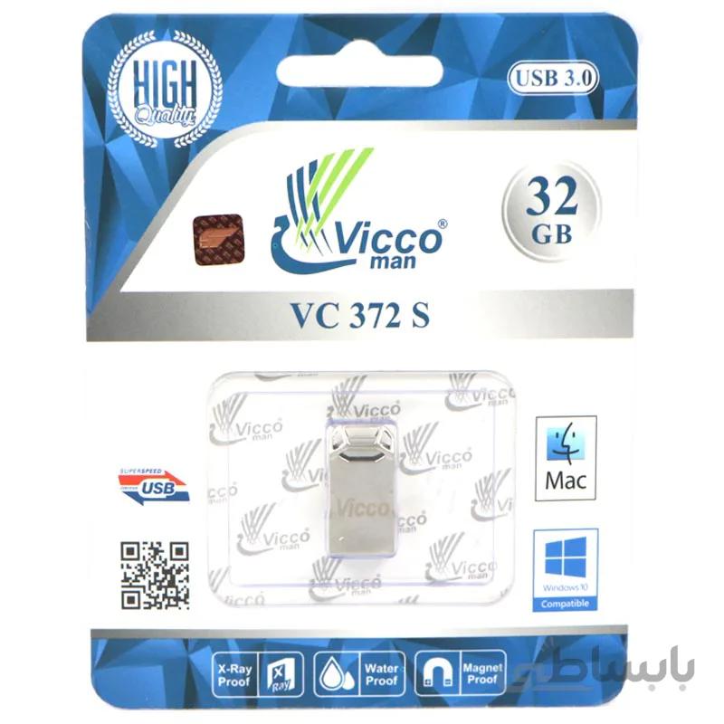 فلش مموری ویکومن مدل VC372s USB3.0 ظرفیت ۳۲ گیگ