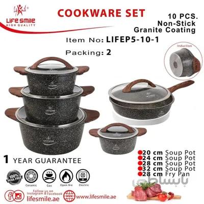 قایلمه 10 پارچه گرانیتی لایف اسمایل