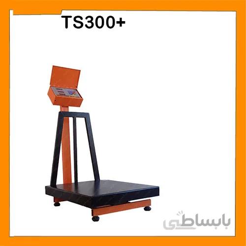 باسکول 300 کیلویی پیام توزین مدل TS300 پلاس