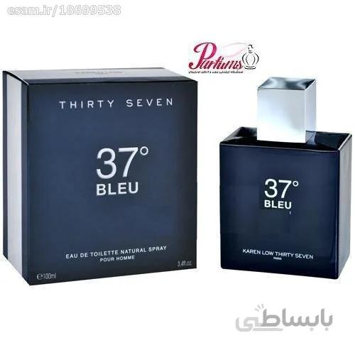 ادکلن مردانه کارن لو 37 درجه بلو 37 Degrees Bleu