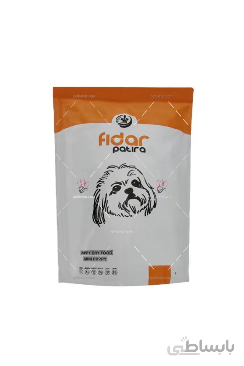 غذای خشک پاپی نژاد کوچک فیدار (۲ کیلویی) | Fidar Patira Mini Puppy Dry Food