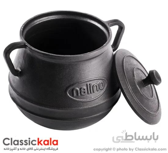 ظرف دیزی نالینو مدل family