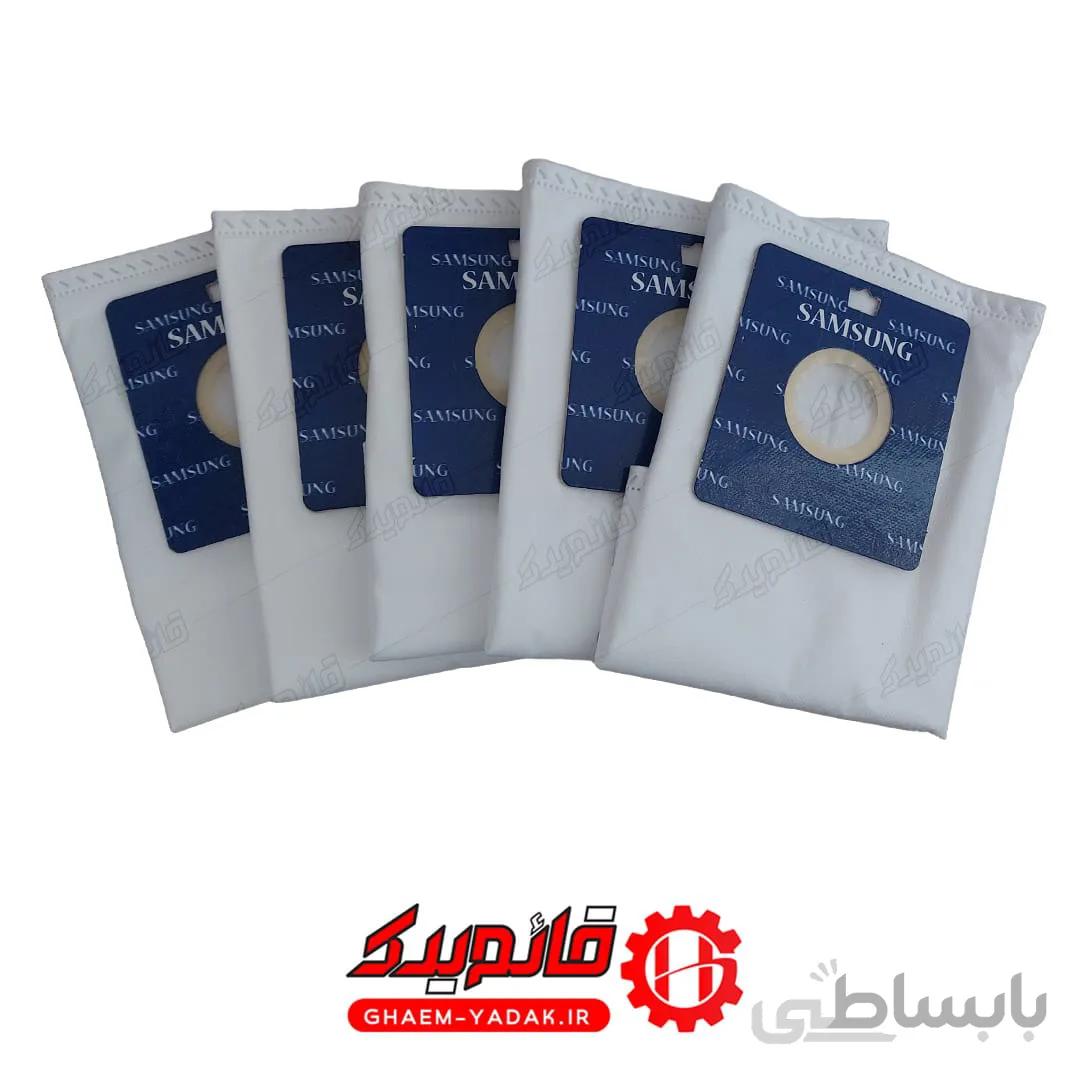 پاکت جاروبرقی میکرو سامسونگ 5 عددی