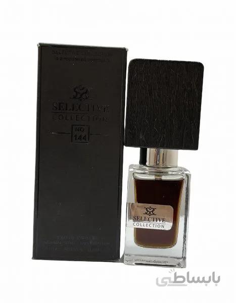 ادکلن مردانه بلک افغانو 25 میل سلکتیو Nasomatto Black Afgano