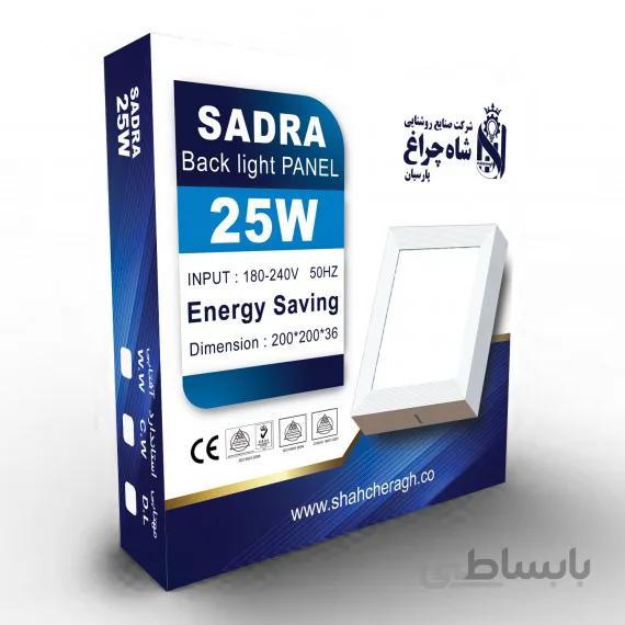 پنل روکار صدرا 25 وات شاهچراغ