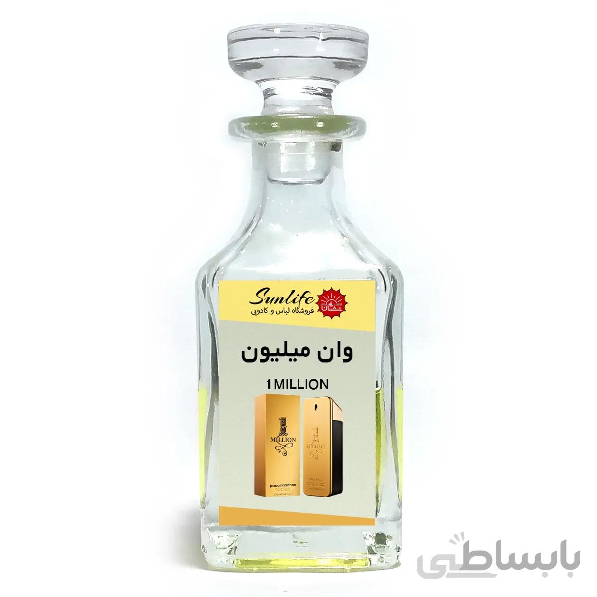 وان میلیون