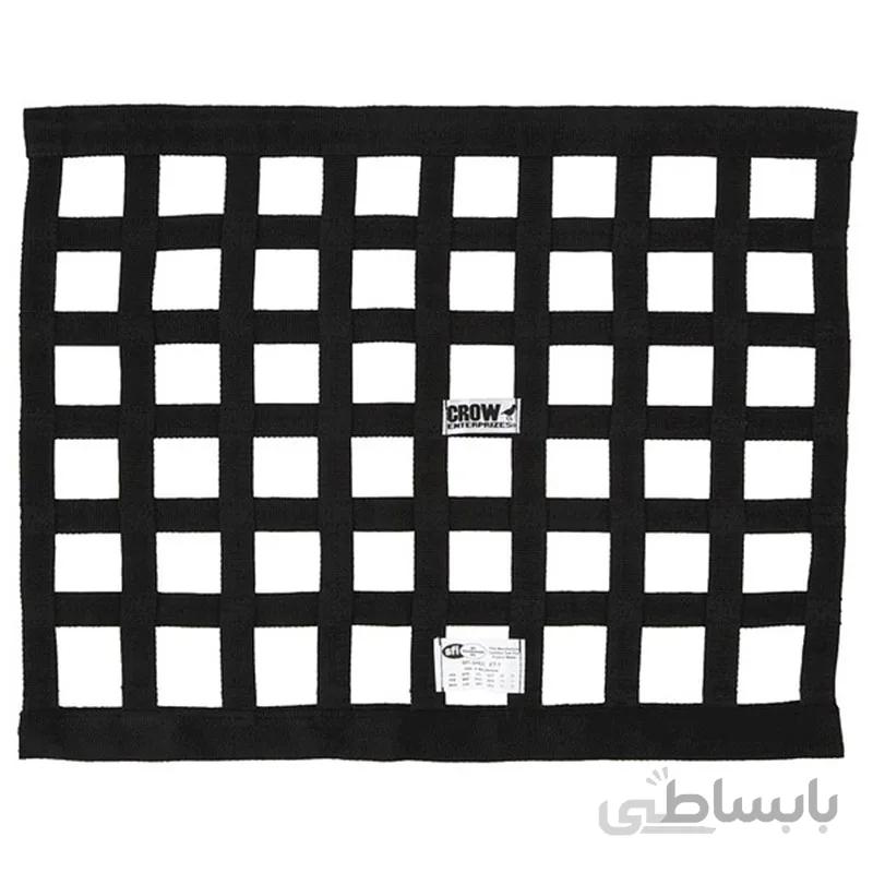 تور ریس | زیمر
