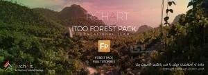 آموزش صفر تا صد پلاگین فارست پک - Itoo Forest Pack Pro