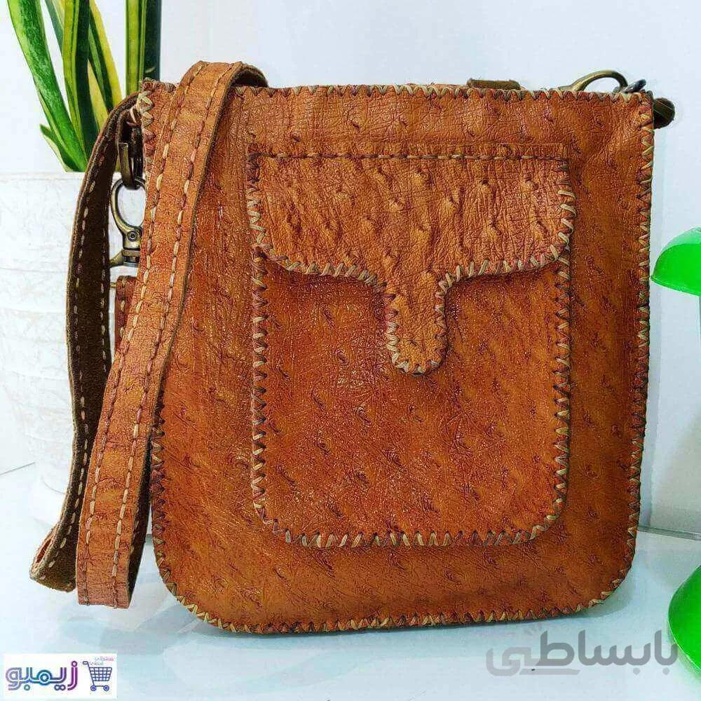 کیف چرم اسپورت