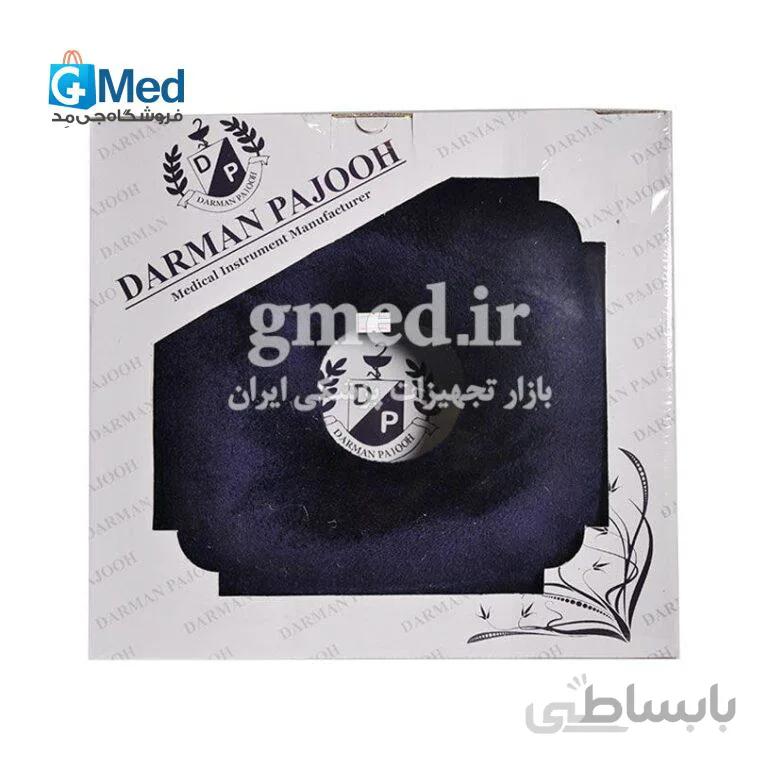 رینگ الیافی جعبه دار درمان پژوه DARMAN PAJOOH ساخت ایران