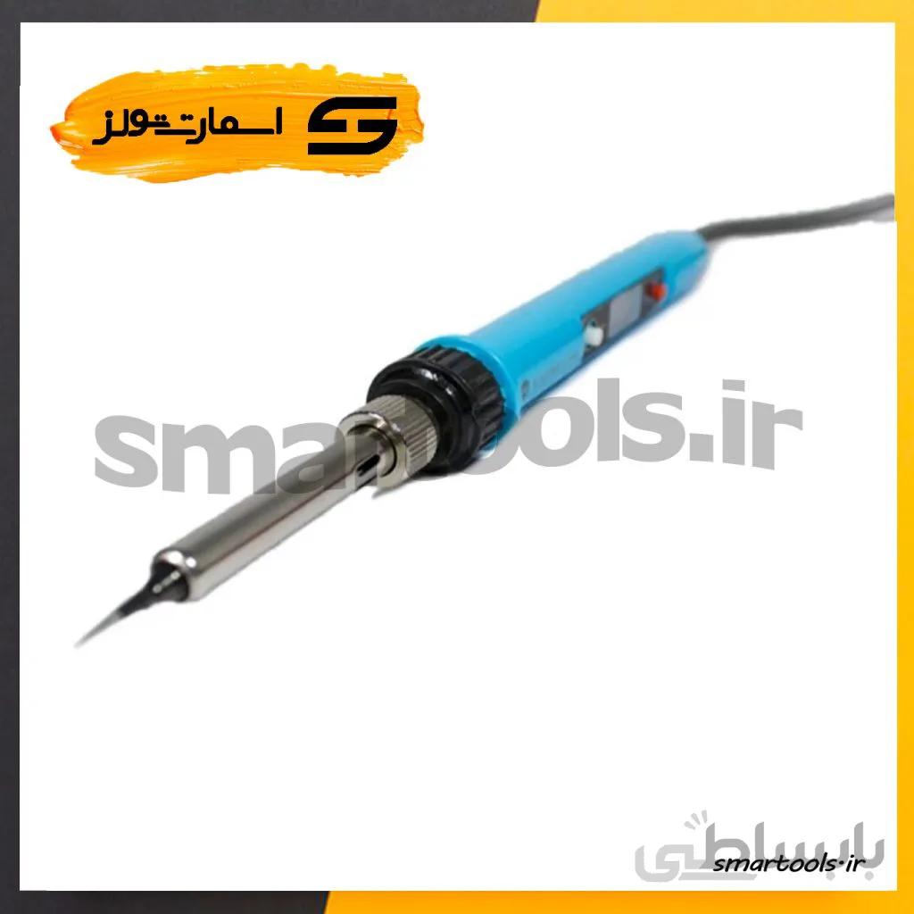هویه دیجیتال سانشاین مدل SUNSHINE SL-936D
