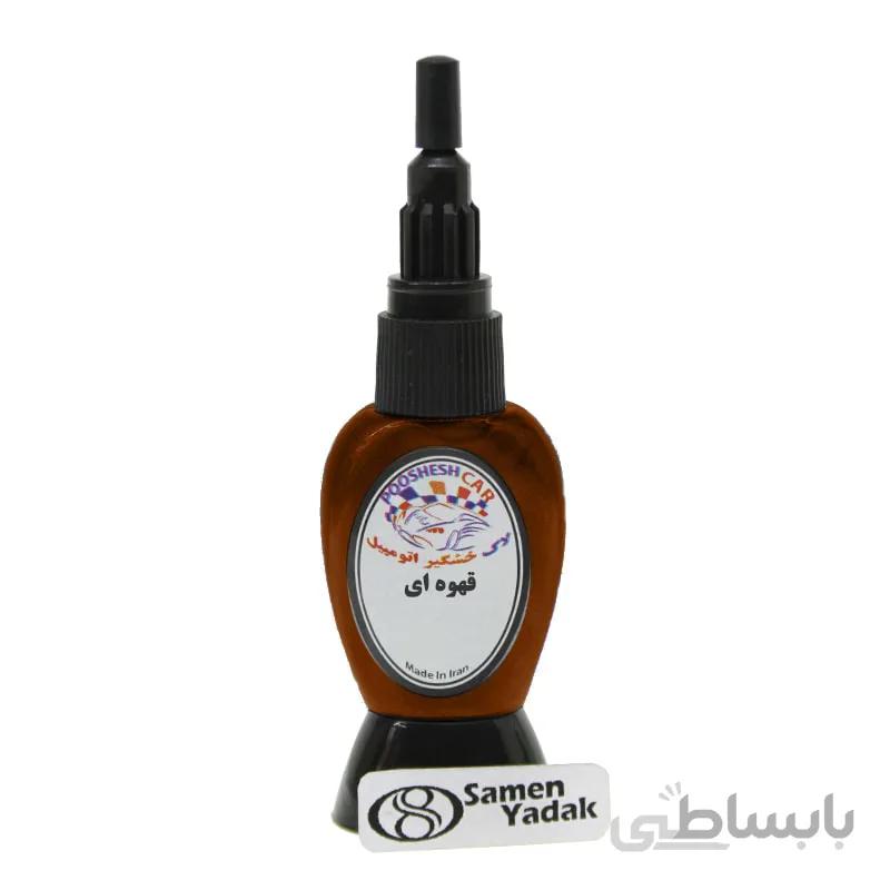 لاک خشگیر اتومبیل رنگ قهوه ای مسی کد BR4 - سراتو مسی
