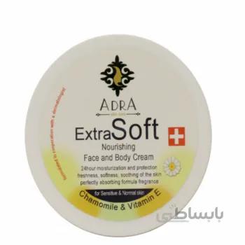 کرم دست و صورت آدرا مخصوص پوست های حساس و نرمال (بابونه) ا ( ADRA Face and Body Cream (Chamomile & Vitamin E) )