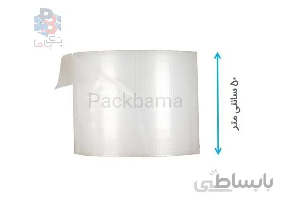نایلون حبابدار 80 متری در عرض 0.5 متر