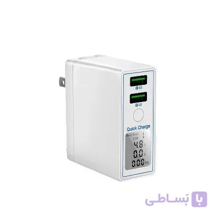 شارژر دیواری هوشمند lcd دار مدل QC36W