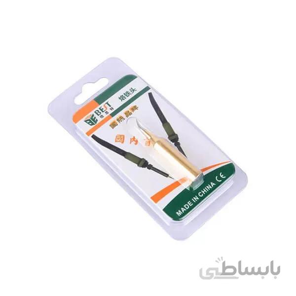 سر هویه خم درجه یک طلایی مدل BEST 900M-T-IS
