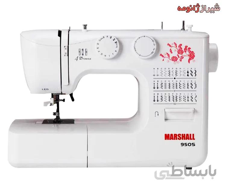 چرخ خیاطی مارشال مدل 950s max
