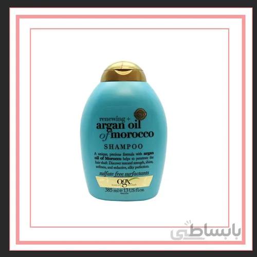 شامپو مو او جی ایکس مدل Argan Oil Of Morocco حجم 385 میلی لیتر ا OGX Hydrate And Repair Argan Oil of MoroccoShampoo 385 Ml