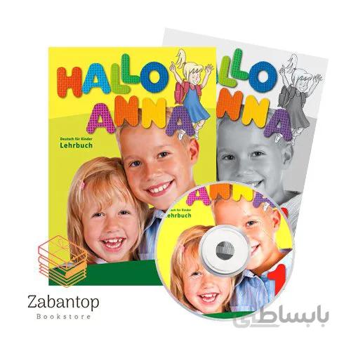 Hallo Anna 1