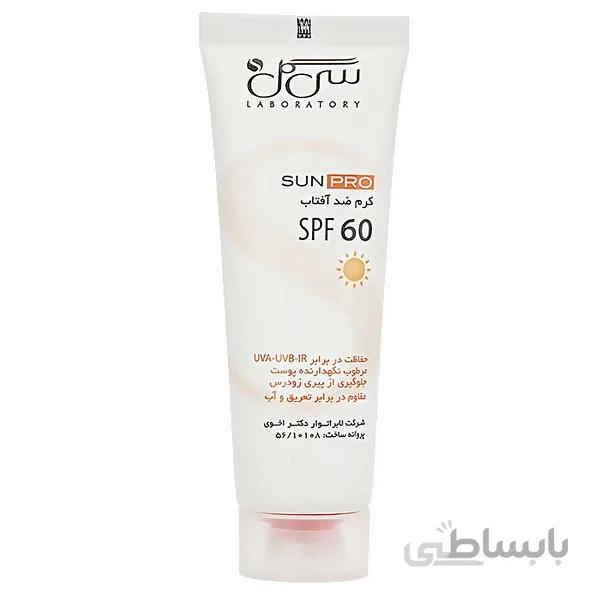 کرم ضد آفتاب SPF۶۰ سی گل ۵۰ میلی لیتری ا -
