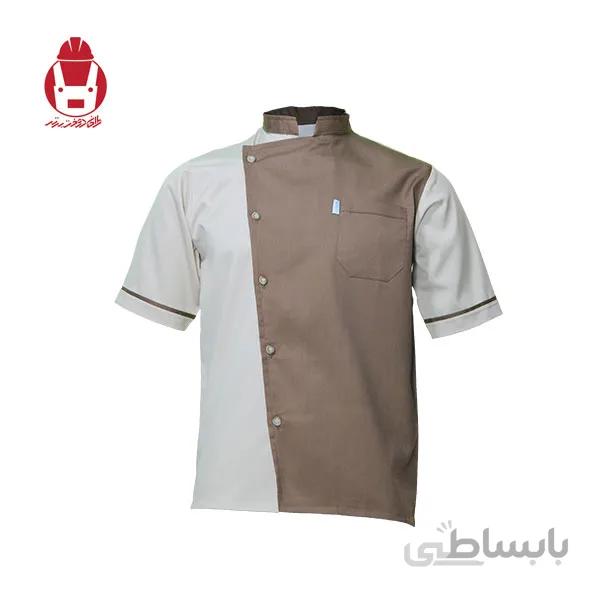 لباس آشپزی آرسن