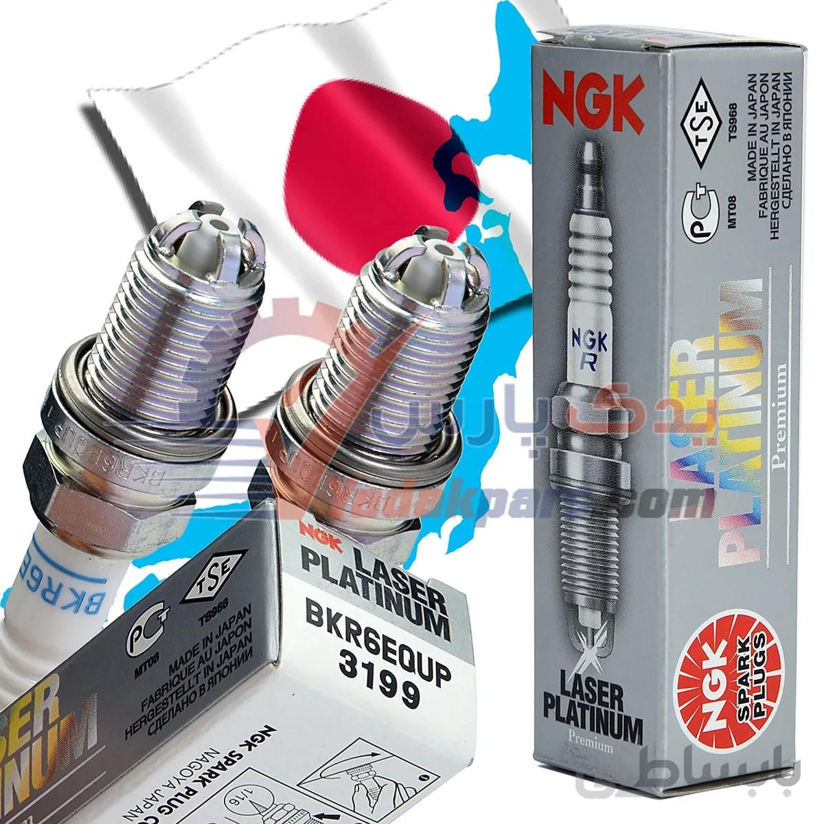 شمع پایه کوتاه خرچنگی پلاتینیوم لیزر برند NGK ژاپن(بسته4عددی) ا NGK Spark Plug BKR6EQUP 3199 Laser Platinum JAPAN