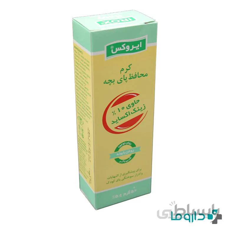 کرم محافظ پای بچه ایروکس حاوی 10 درصد زینک اکساید 50 گرم