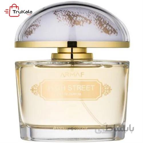 ادکلن زنانه آرماف های استریت Armaf High Street