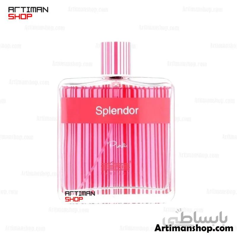 عطر سریس اسپلندور پینک (صورتی)