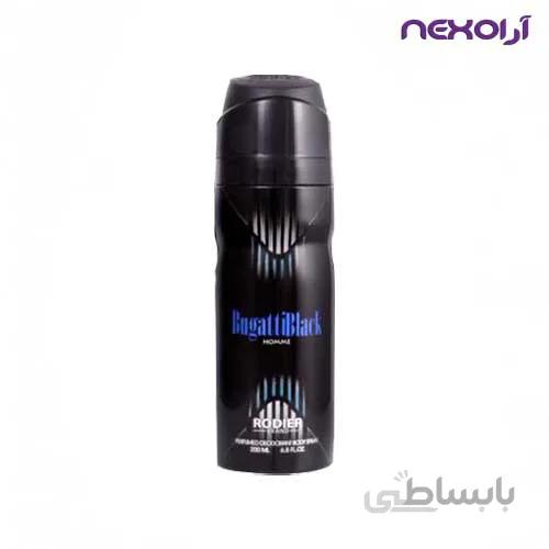 اسپری بدن مردانه رودیر مدل بوگاتی بلک حجم 200 میلی لیتر ا Rodier Bugatti Black Body Spray