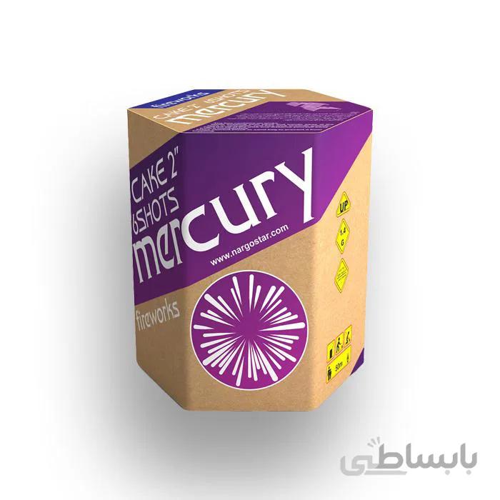 چلچله 6 شوت 400 گرم نارگستر