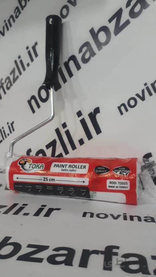 غلطک رنگ 25 سانت پهن ترکی مدل دنی
