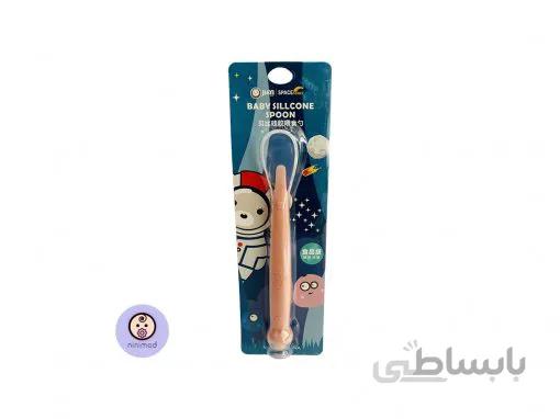 قاشق سیلیکونی Jiayi رنگ نارنجی