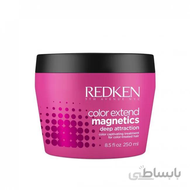 ماسک موهای رنگ شده ردکن ا Redken color extend magnetics deep attraction mask